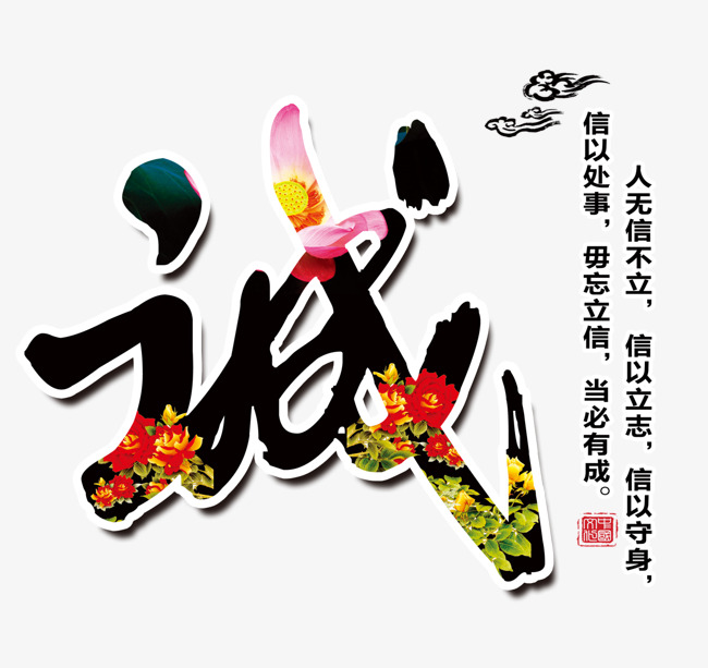 七里河追债公司